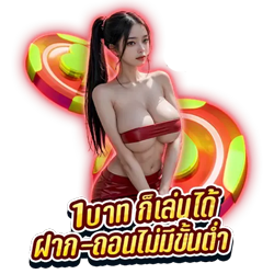 Felix169 เว็บพนันออนไลน์ครบวงจร บริการครบ จบในเว็บเดียว